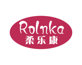 柔乐康 ROLNKA 第16类办公工具商标图样