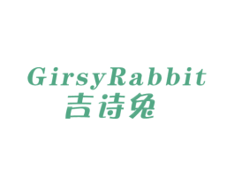吉诗兔 GIRSYRABBIT 第9类科学仪器商标图样