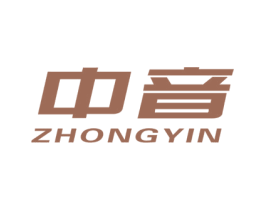 中音 第5类医药商标图样