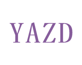 YAZD 第3类化妆品商标图样