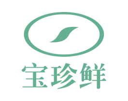 宝珍鲜 第30类小食配料商标图样