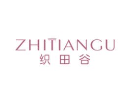 织田谷 第25类服装鞋帽商标图样