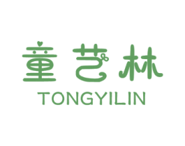 童艺林 第41类教育娱乐商标图样