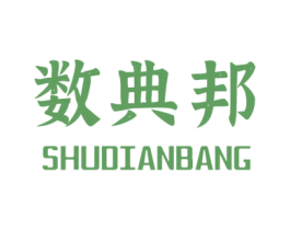 数典邦 第41类教育娱乐商标图样