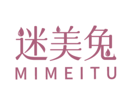 迷美兔 第21类厨房洁具商标图样
