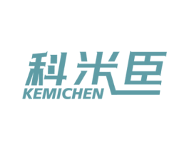 科米臣 第21类厨房洁具商标图样