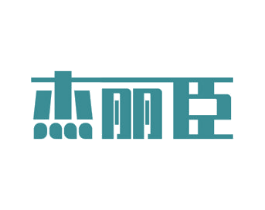 杰丽臣 第21类厨房洁具商标图样