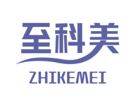 至科美 第11类家用电器商标图样