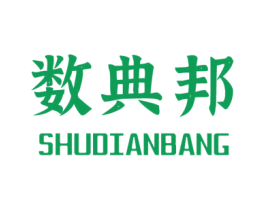 数典邦 第9类科学仪器商标图样