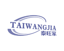 泰旺家 第6类五金金属商标图样
