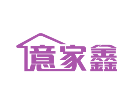 意家鑫 第9类科学仪器商标图样