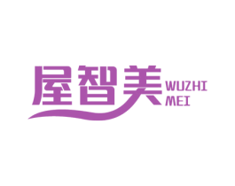 屋智美 第9类科学仪器商标图样
