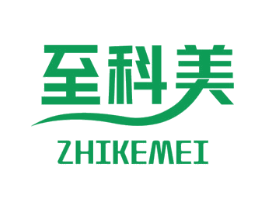 至科美 第7类机械设备商标图样