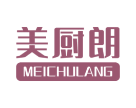 美厨朗 第7类机械设备商标图样