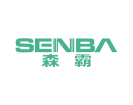森霸 第34类烟草烟具商标图样