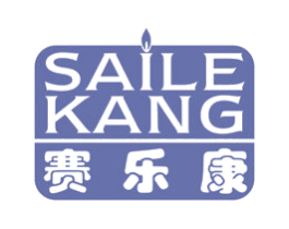 赛乐康 第34类烟草烟具商标图样