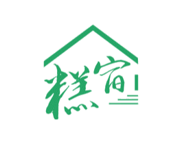 糕宿 第30类小食配料商标图样