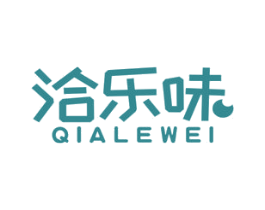 洽乐味 第30类小食配料商标图样