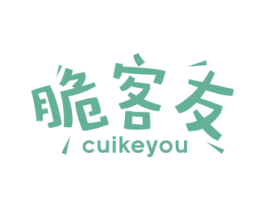 脆客友 第29类食品商标图样
