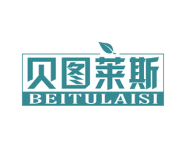 贝图莱斯 第27类地毯席垫商标图样