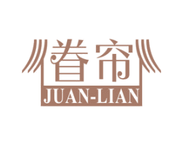 眷帘 第24类布料床单商标图样
