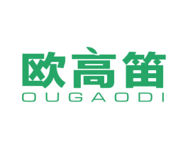 欧高笛 第22类绳网袋篷商标图样