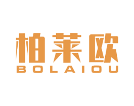 柏莱欧 第22类绳网袋篷商标图样