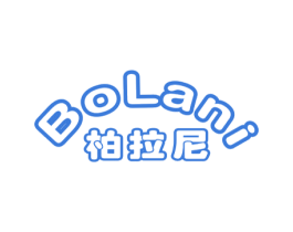 柏拉尼 第21类厨房洁具商标图样