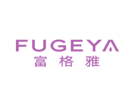 富格雅 第21类厨房洁具商标图样