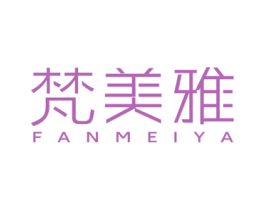 梵美雅 第21类厨房洁具商标图样