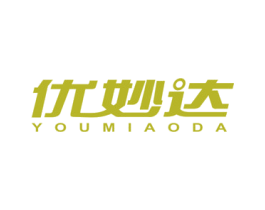 优妙达 第21类厨房洁具商标图样
