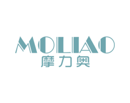 摩力奥 第20类家具商标图样