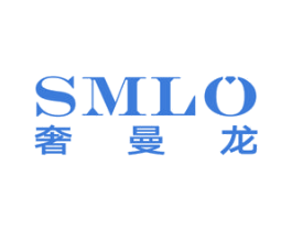 奢曼龙 SMLO 第14类珠宝钟表商标图样