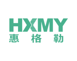 HXMY 惠格勒 第11类家用电器商标图样