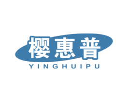 樱惠普 第11类家用电器商标图样