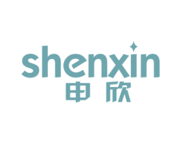 申欣 第10类医疗器械商标图样