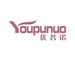 优普诺 第10类医疗器械商标图样