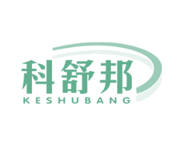 科舒邦 第10类医疗器械商标图样
