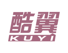 酷翼 第10类医疗器械商标图样
