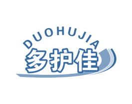 多护佳 第10类医疗器械商标图样