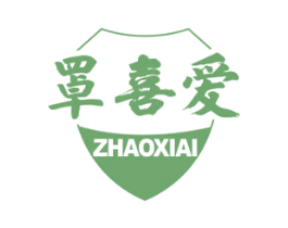 罩喜爱 第10类医疗器械商标图样