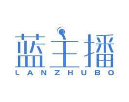 蓝主播 第9类科学仪器商标图样