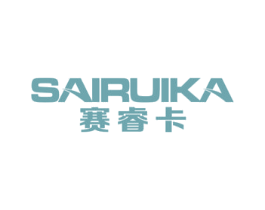 赛睿卡 第9类科学仪器商标图样