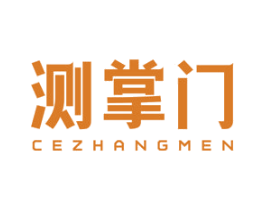 测掌门 第9类科学仪器商标图样