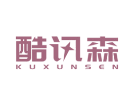 酷讯森 第9类科学仪器商标图样