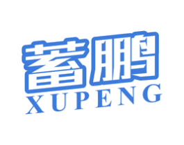 蓄鹏 第9类科学仪器商标图样
