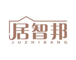 居智邦 第9类科学仪器商标图样