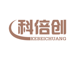 科倍创 第9类科学仪器商标图样