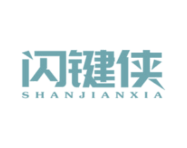 闪键侠 第9类科学仪器商标图样
