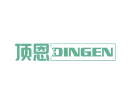 顶恩 第6类五金金属商标图样